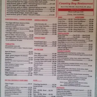 Menu Front