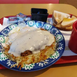 Country Fried Steak
