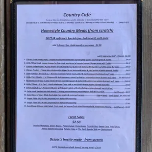 Mon - Thurs Lunch Menu Front