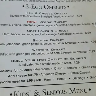 Next time, omelet!