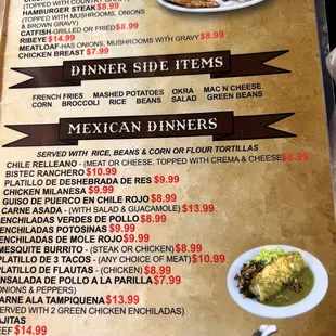 a menu for a mexican dinner
