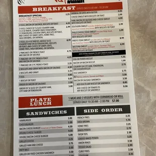 the menu for the restaurant