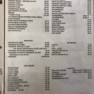 Updated menu with price increases