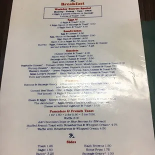 menu