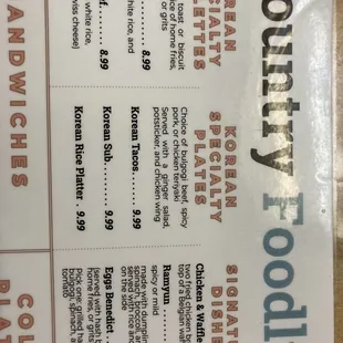 Menu closeup