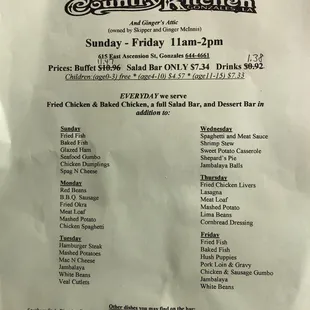 Latest Menu
