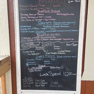 Menu subject to change