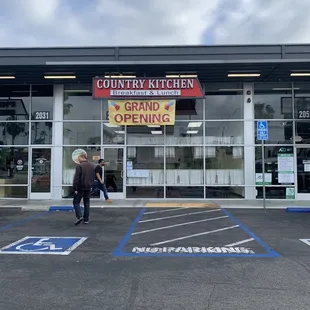 Front of the restaurant