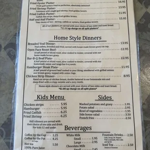 Lunch Menu