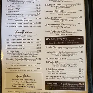 Menu2