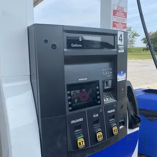 a gas pump at a gas station