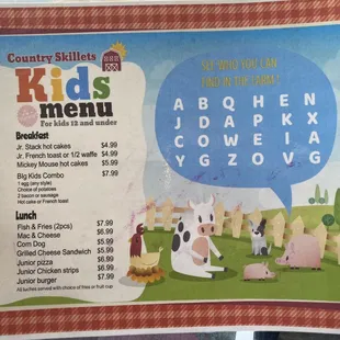 Kids Menu