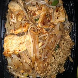 Chicken Pad Thai ( Hot )