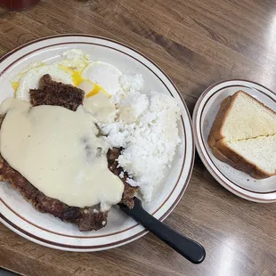 Steak and Eggs