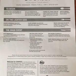 The menu for August 16,2017