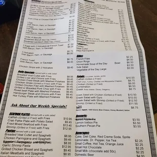 the menu of the restaurant