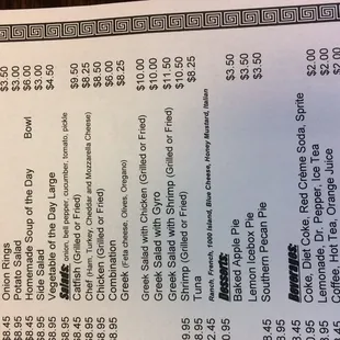 menu
