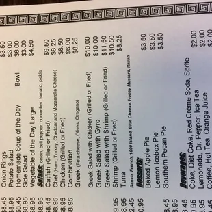menu