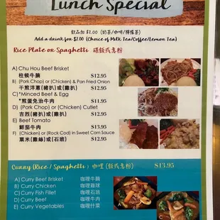 Lunch special menu