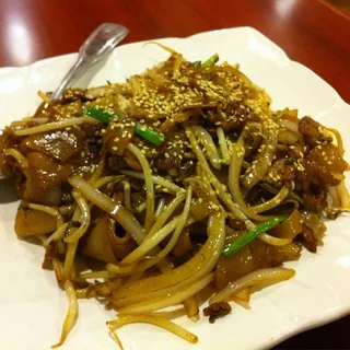 Chow Fun