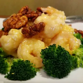 Honey Walnut Shrimp