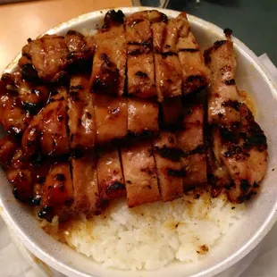 Chicken teriyaki bowl