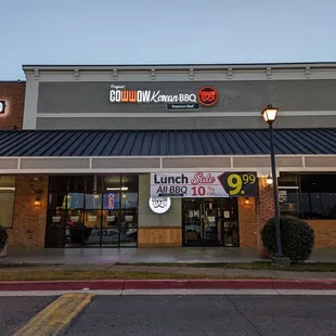 Outside. Storefront during twilight. Located in the same strip mall as All That Korean BBQ.