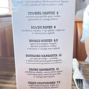 Other side of drink menu