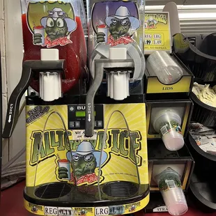 two juice dispensers