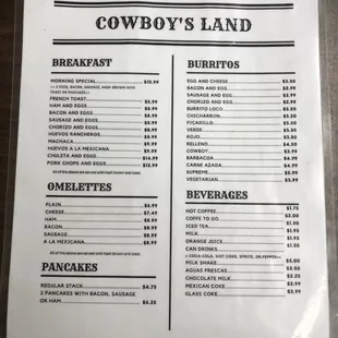 Interior: am menu