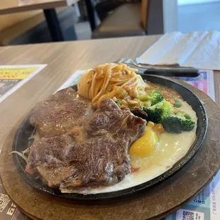 Ribeye Steak