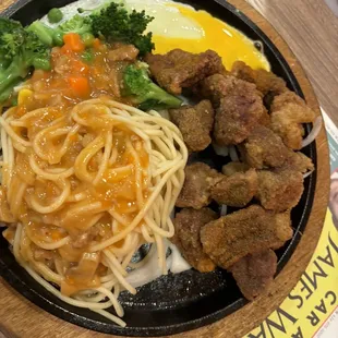 Fried Lamb