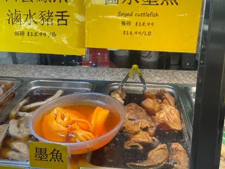 MK BBQ Cafe