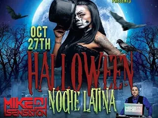 Amorama Latin Nightclub