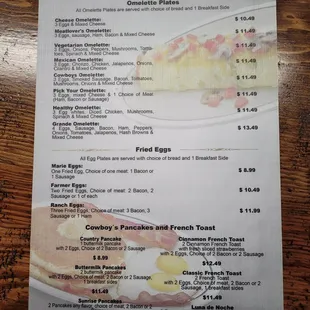 Breakfast menu - June 2023