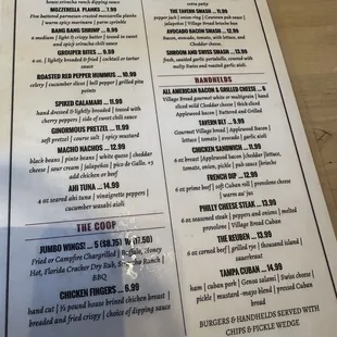 2/15/2025 menu