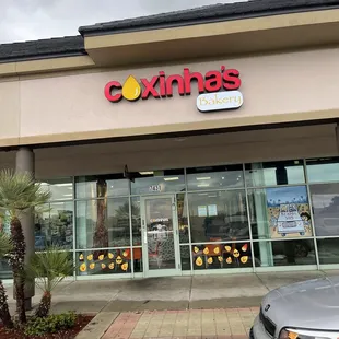 the front of the store