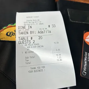 Check!  $3 charge for queso on top of chicken!  What?!  Maybe $1 worth of queso.