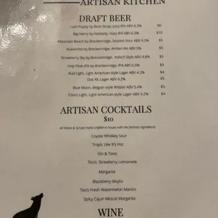 Drink Menu
