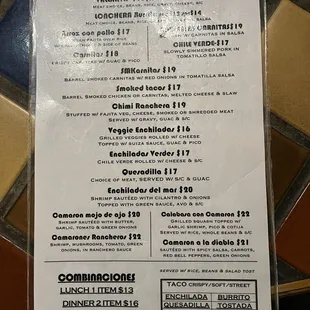 menu