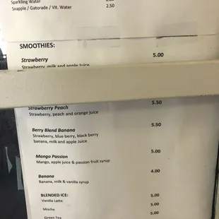Menu (&quot;Strawberry Banana&quot; smoothie covered by the handle)