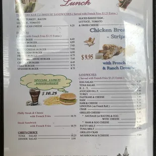 Lunch menu 8/8/24