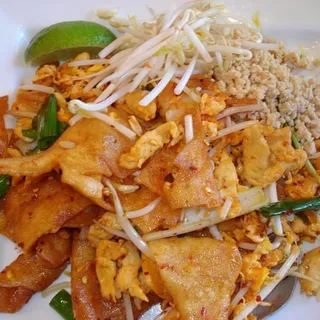 Crispy Pad Thai Special