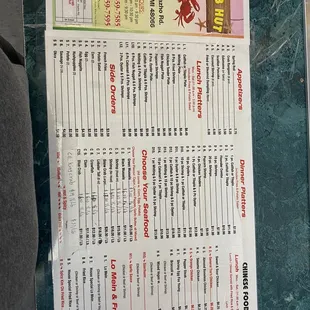 Menu2