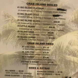 08/2021 menu
