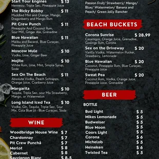Drinks Menu