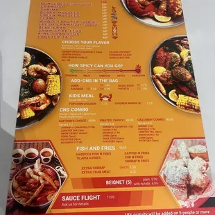 Ala carte menu