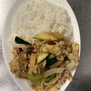 Steam Rice