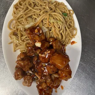 General Chicken