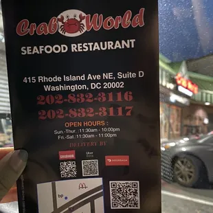 Seafood boil woo hoo